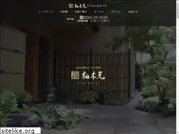 Sites similar to yukimoto-hanare.com
