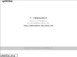 Sites similar to yukimu.com