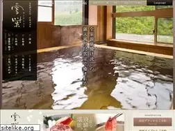 Sites similar to yukimurasaki.com