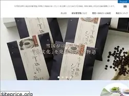 Sites similar to yukimuroya.jp