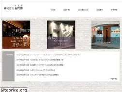 Sites similar to yukina.co