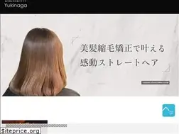 Sites similar to yukinaga1484.com