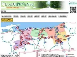 Sites similar to yukinavi.net