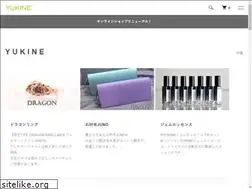 Sites similar to yukine.shop-pro.jp
