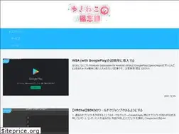 Sites similar to yukineko.me