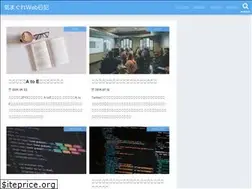 Sites similar to yukinishimura.net