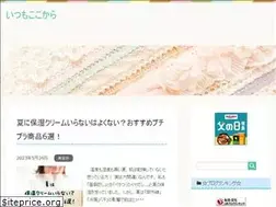 Sites similar to yukinko10.com