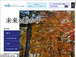 Sites similar to yukinkonet.com