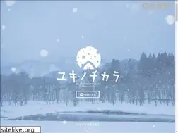 Sites similar to yukino-chikara.com