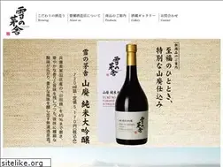 Sites similar to yukinobousha.jp