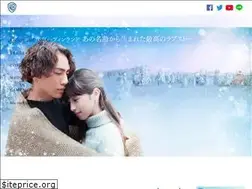 Sites similar to yukinohana-movie.jp