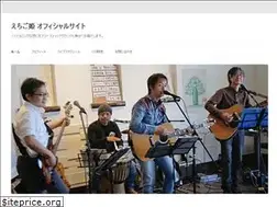 Sites similar to yukinojoutaka.net