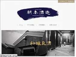 Sites similar to yukinomaboroshi.jp