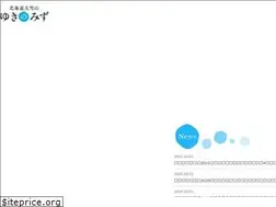 Sites similar to yukinomizu.co.jp