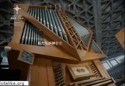 Sites similar to yukinoshita.or.jp