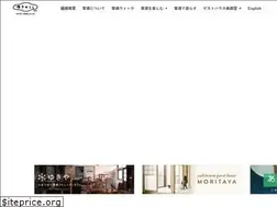 Sites similar to yukinoura.net
