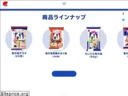 Sites similar to yukinoyado.jp