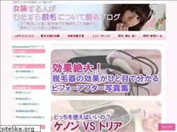 Sites similar to yukinyan.info