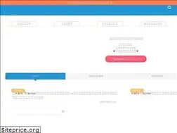 Sites similar to yukioka-shigoto.com