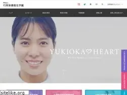 Sites similar to yukioka.ac.jp