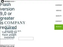 Sites similar to yukioo.co.jp
