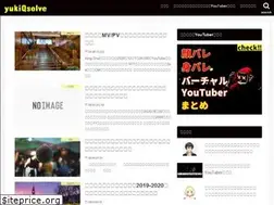 Sites similar to yukiq.com