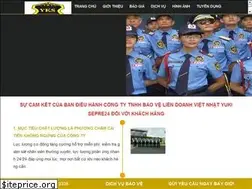 Sites similar to yukisecurity.com.vn