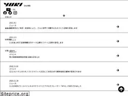 Sites similar to yukiseimitsu.co.jp