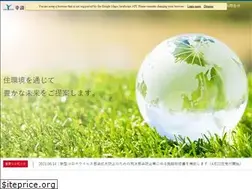 Sites similar to yukisetsubi.com
