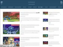 Sites similar to yukishiba121.com