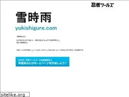 Sites similar to yukishigure.com
