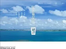 Sites similar to yukishio.com