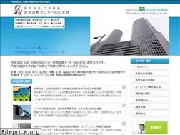Sites similar to yukishoji.co.jp