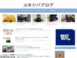 Sites similar to yukisiba.com