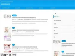 Sites similar to yukita3.com