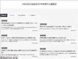 Sites similar to yukitamago.com