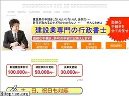 Sites similar to yukitanaka.com