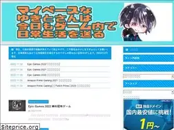 Sites similar to yukito-akanishi.com