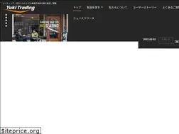 Sites similar to yukitrading.com