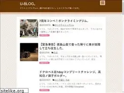 Sites similar to yukitsuboi.jp