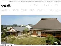 Sites similar to yukitumugi.co.jp