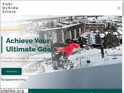 Sites similar to yukiuchidaclinic.com