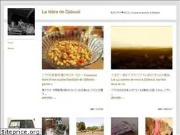 Sites similar to yukiw.wordpress.com