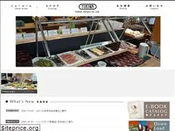 Sites similar to yukiwa-japan.co.jp