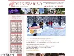 Sites similar to yukiwari.com