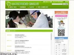 Sites similar to yukiyama.jp