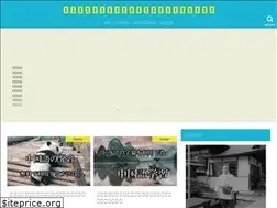 Sites similar to yukiyuki1864.com