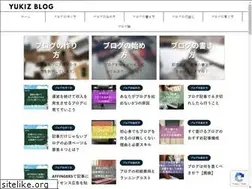 Sites similar to yukizblog.com