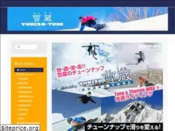 Sites similar to yukizo.net