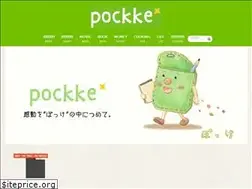 Sites similar to yukke1006.com